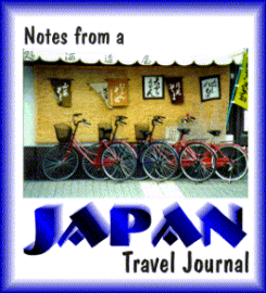 Notes from a Japan Travel Journal