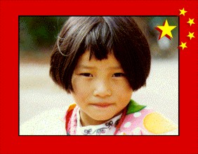 Young Girl in Nanjing