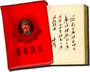 Mao's Quotations