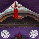 John Shea O'Donnell Photography, San Francisco