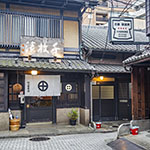 John Shea O'Donnell Photography, San Francisco