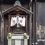 John Shea O'Donnell Photography, San Francisco