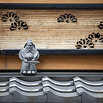 John Shea O'Donnell Photography, San Francisco