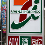 John Shea O'Donnell Photography, San Francisco