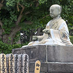 John Shea O'Donnell Photography, San Francisco