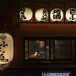 John Shea O'Donnell Photography, San Francisco