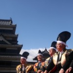 John Shea O'Donnell Photography, San Francisco