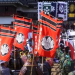 John Shea O'Donnell Photography, San Francisco