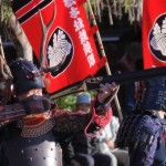 John Shea O'Donnell Photography, San Francisco