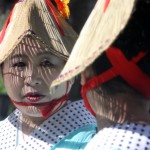 John Shea O'Donnell Photography, San Francisco