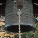 John Shea O'Donnell Photography, San Francisco