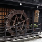 John Shea O'Donnell Photography, San Francisco