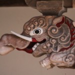 John Shea O'Donnell Photography, San Francisco