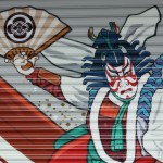 John Shea O'Donnell Photography, San Francisco