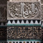 John Shea O'Donnell Photography, San Francisco